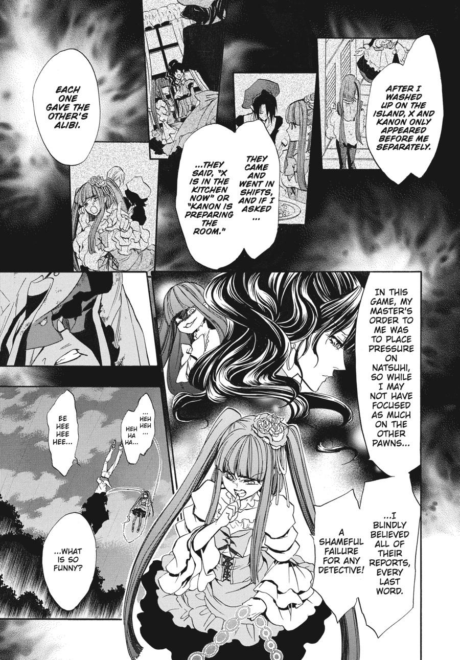 Read Umineko When They Cry Episode 8_ Twilight of the Golden Witch EN Manga Online