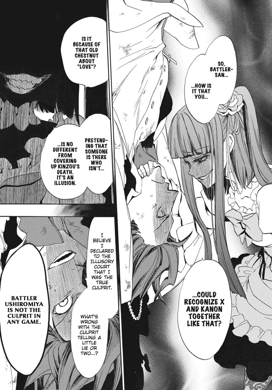 Read Umineko When They Cry Episode 8_ Twilight of the Golden Witch EN Manga Online