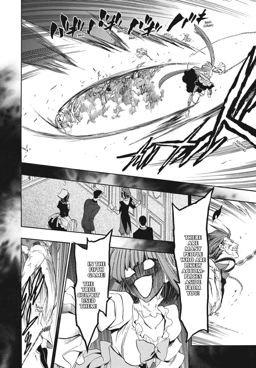 Read Umineko When They Cry Episode 8_ Twilight of the Golden Witch EN Manga Online