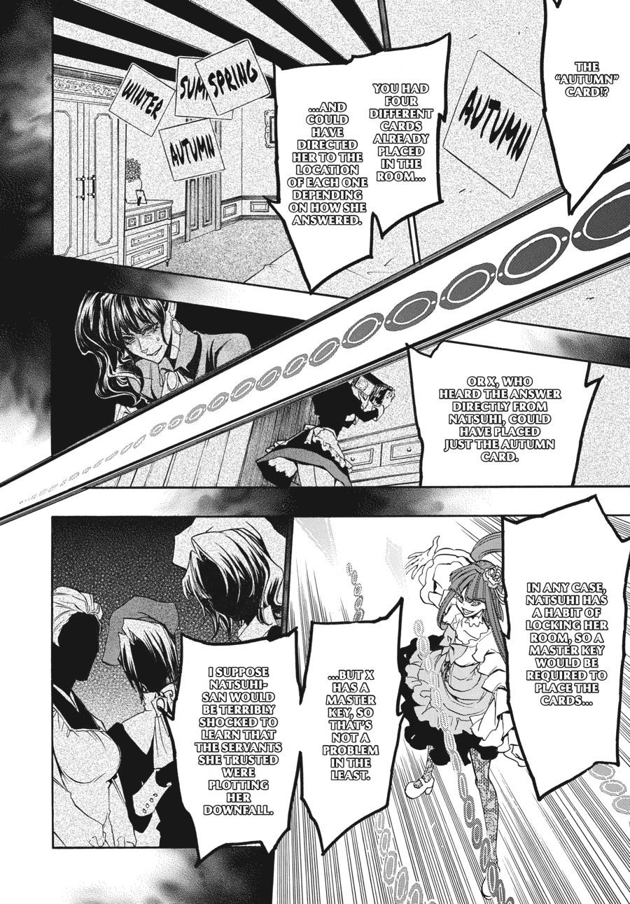 Read Umineko When They Cry Episode 8_ Twilight of the Golden Witch EN Manga Online