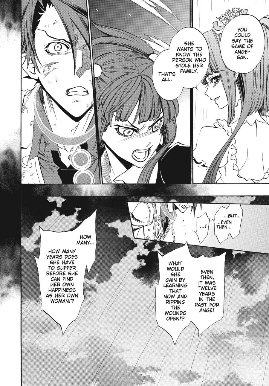 Read Umineko When They Cry Episode 8_ Twilight of the Golden Witch EN Manga Online