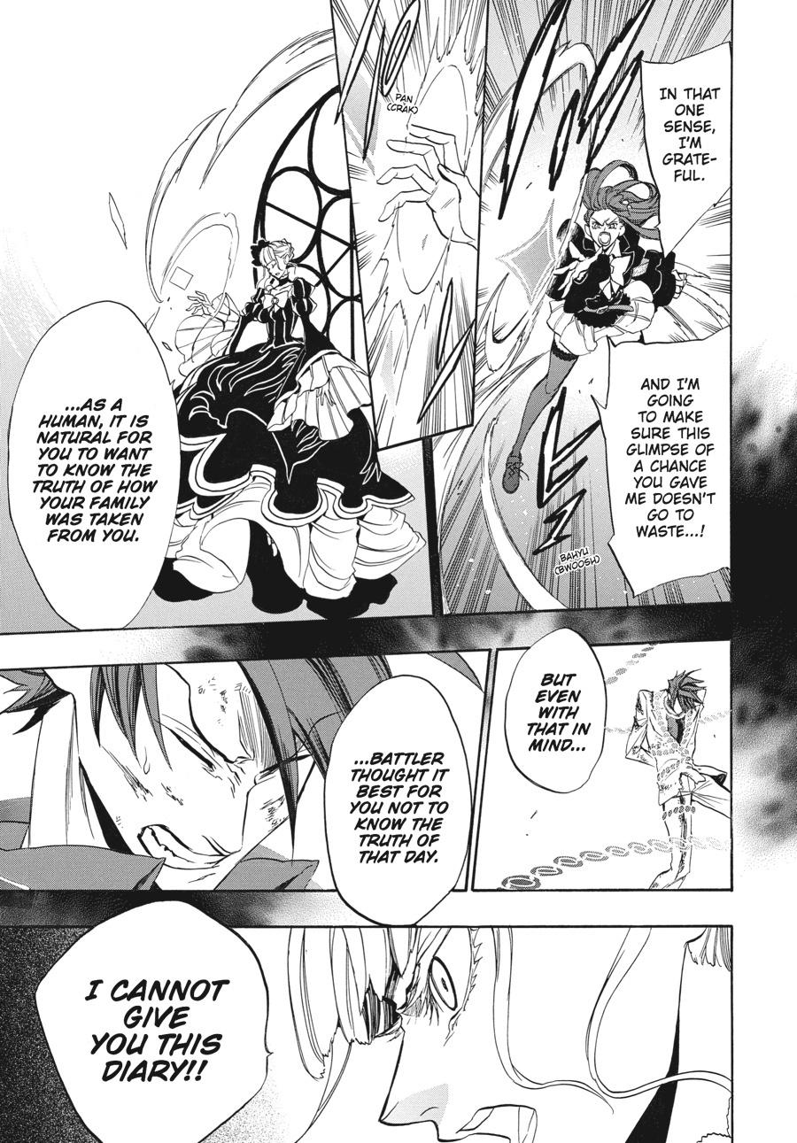Read Umineko When They Cry Episode 8_ Twilight of the Golden Witch EN Manga Online