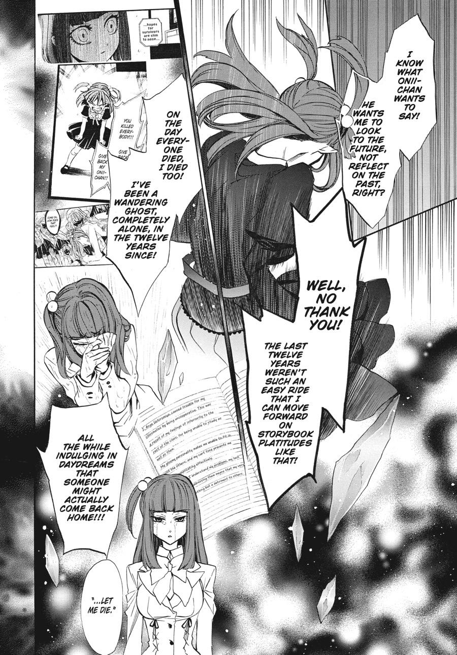 Read Umineko When They Cry Episode 8_ Twilight of the Golden Witch EN Manga Online