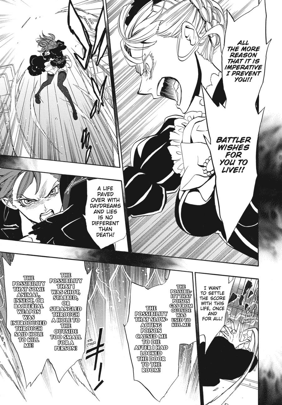 Read Umineko When They Cry Episode 8_ Twilight of the Golden Witch EN Manga Online