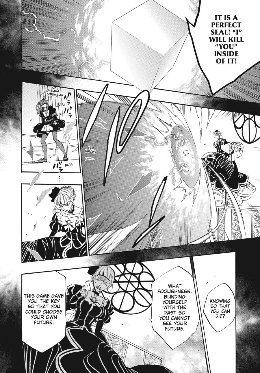 Read Umineko When They Cry Episode 8_ Twilight of the Golden Witch EN Manga Online