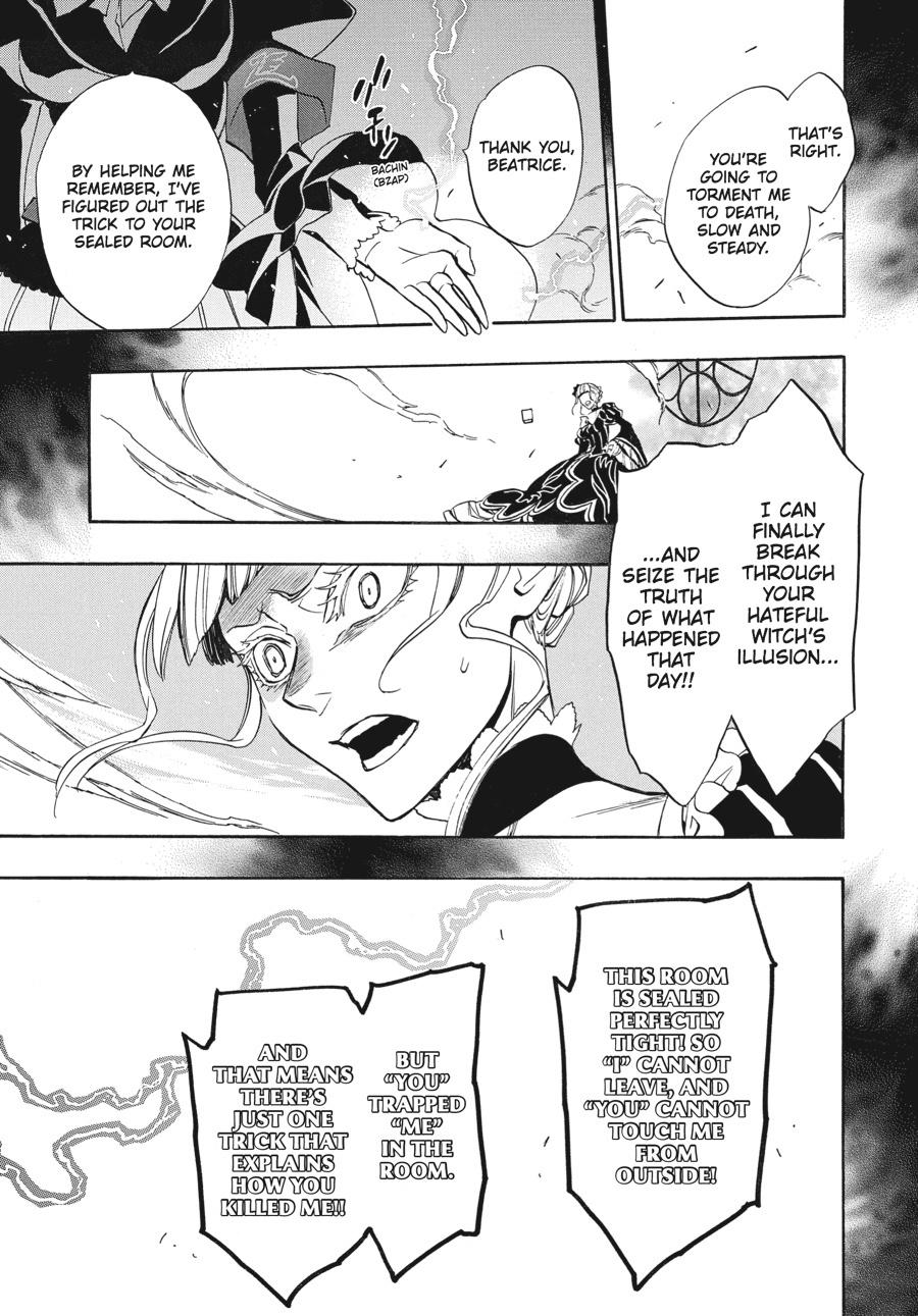 Read Umineko When They Cry Episode 8_ Twilight of the Golden Witch EN Manga Online