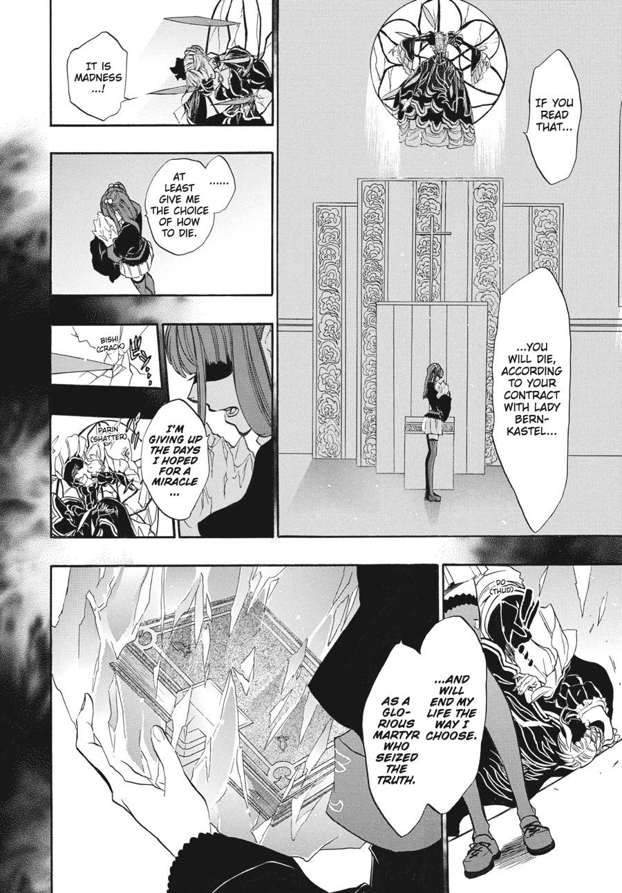 Read Umineko When They Cry Episode 8_ Twilight of the Golden Witch EN Manga Online