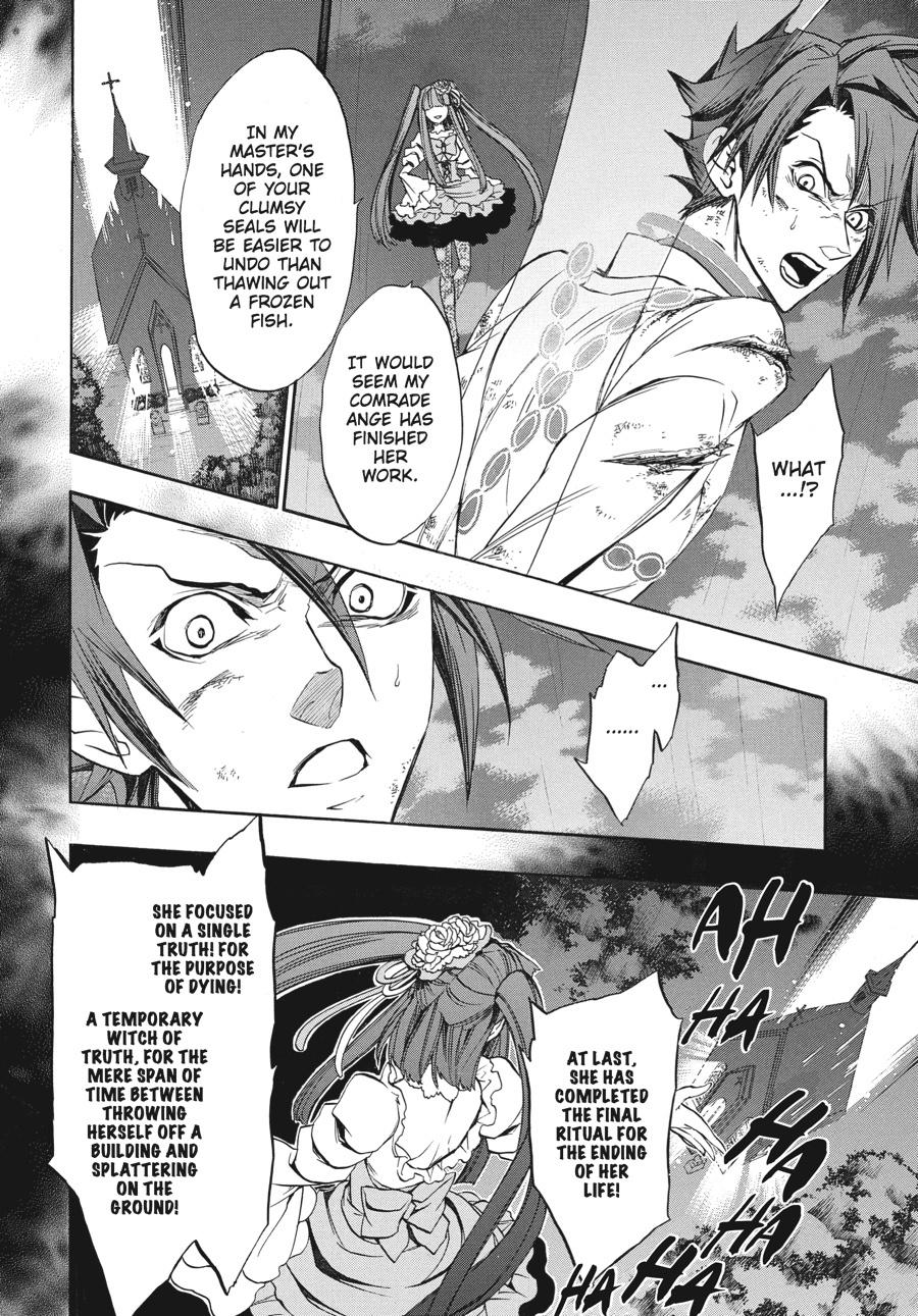 Read Umineko When They Cry Episode 8_ Twilight of the Golden Witch EN Manga Online