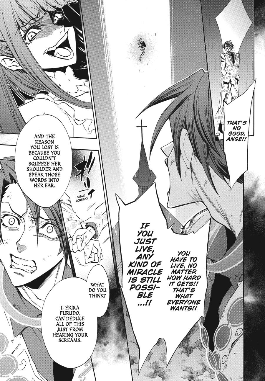 Read Umineko When They Cry Episode 8_ Twilight of the Golden Witch EN Manga Online