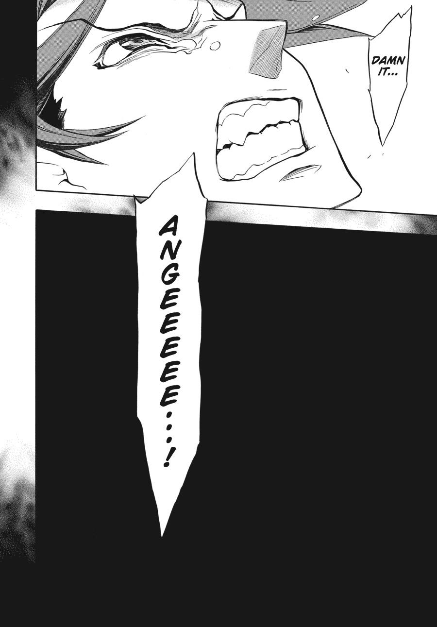 Read Umineko When They Cry Episode 8_ Twilight of the Golden Witch EN Manga Online
