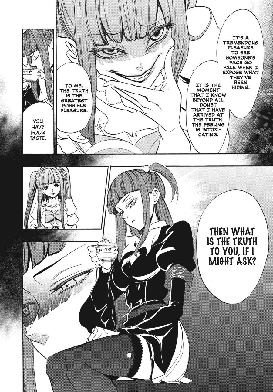 Read Umineko When They Cry Episode 8_ Twilight of the Golden Witch EN Manga Online