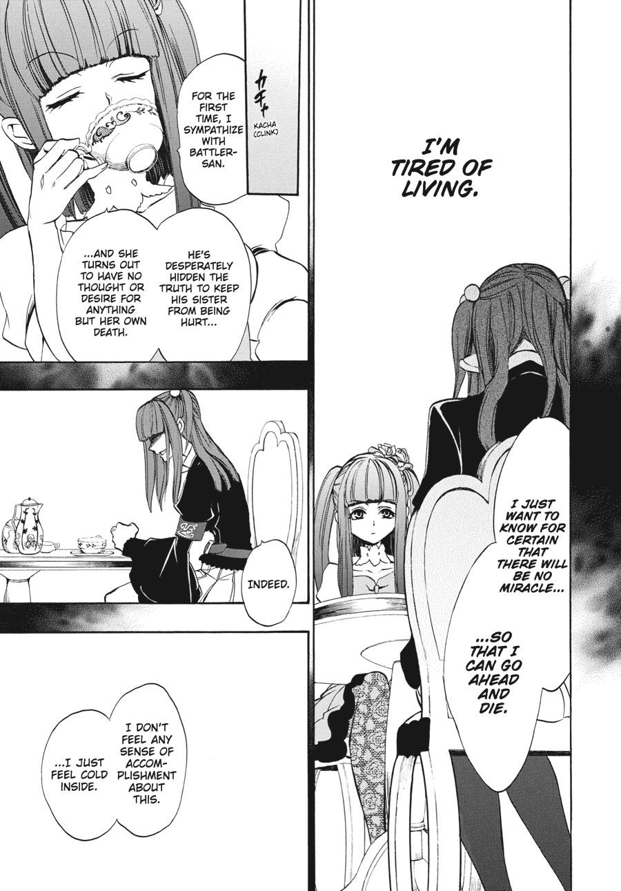 Read Umineko When They Cry Episode 8_ Twilight of the Golden Witch EN Manga Online