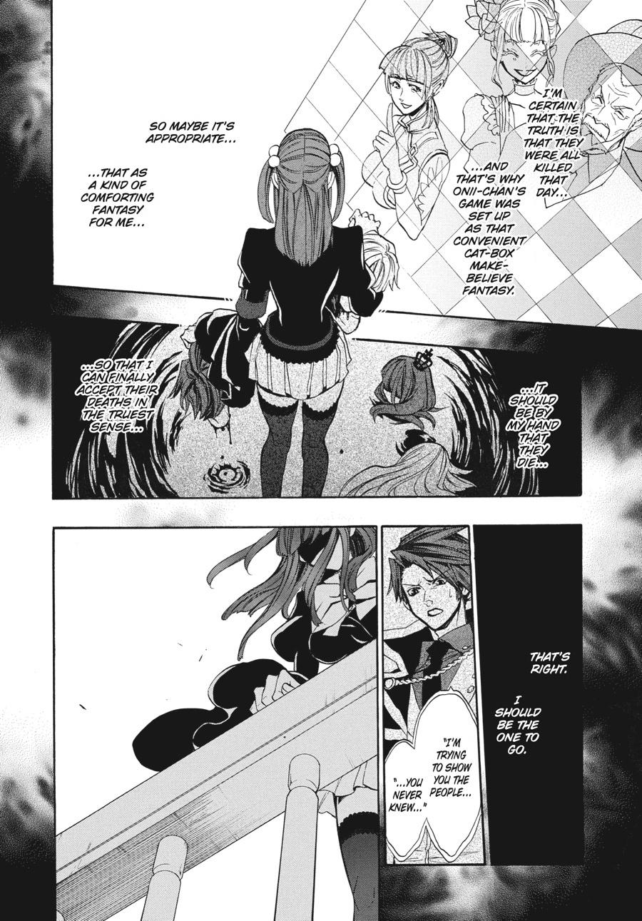 Read Umineko When They Cry Episode 8_ Twilight of the Golden Witch EN Manga Online