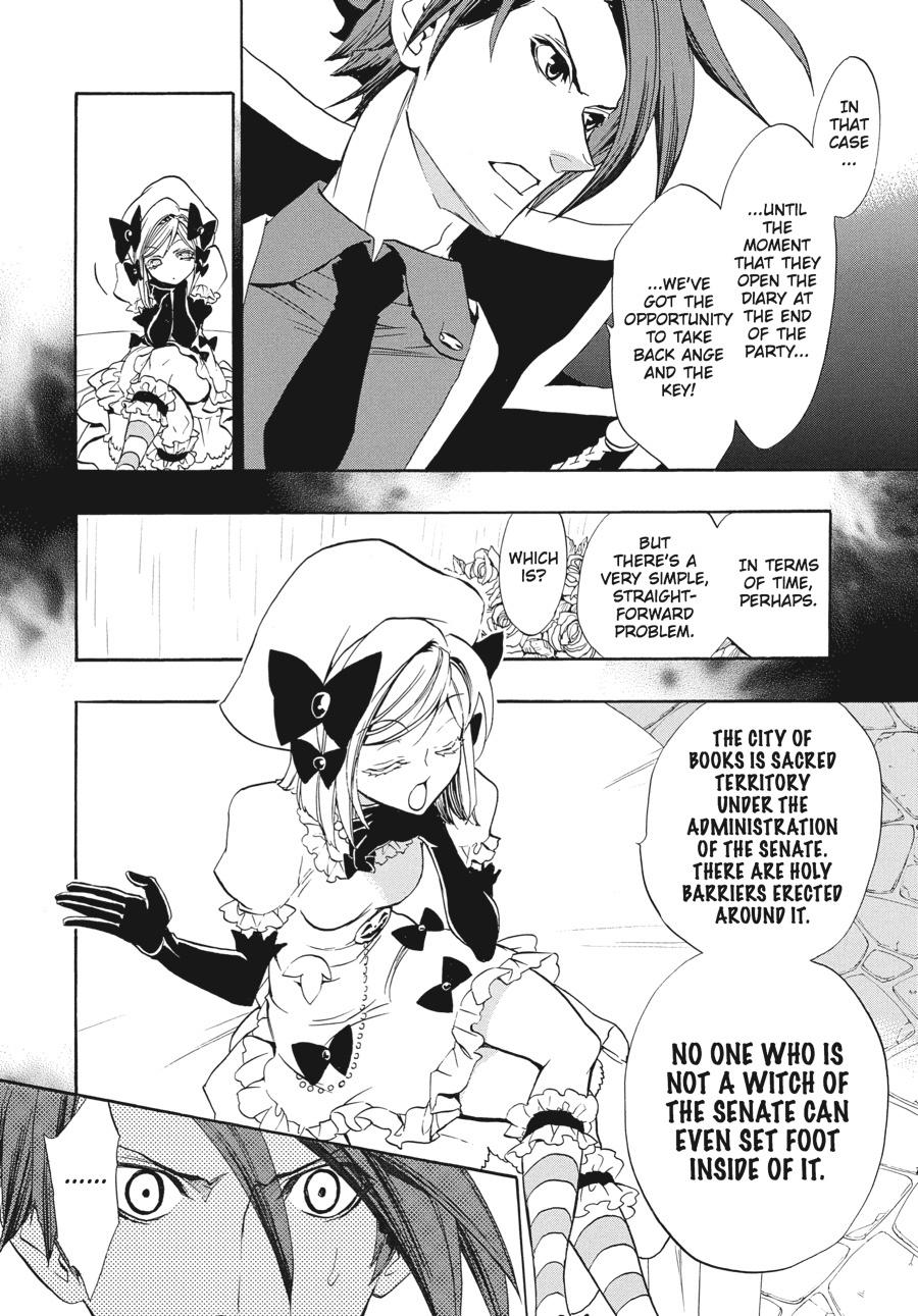 Read Umineko When They Cry Episode 8_ Twilight of the Golden Witch EN Manga Online