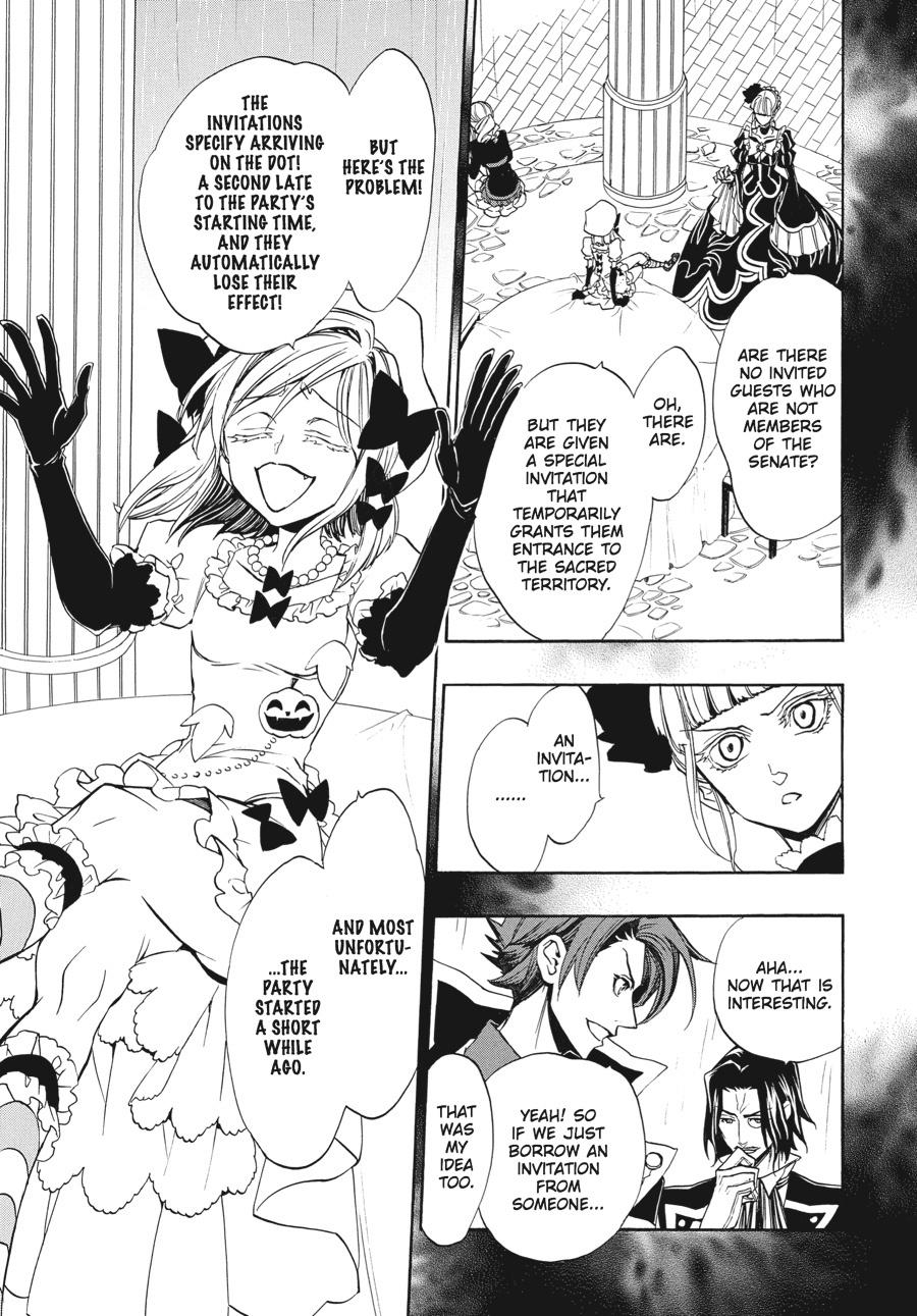 Read Umineko When They Cry Episode 8_ Twilight of the Golden Witch EN Manga Online
