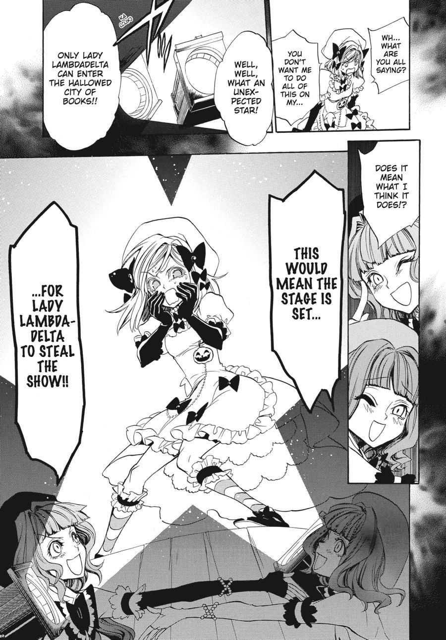 Read Umineko When They Cry Episode 8_ Twilight of the Golden Witch EN Manga Online