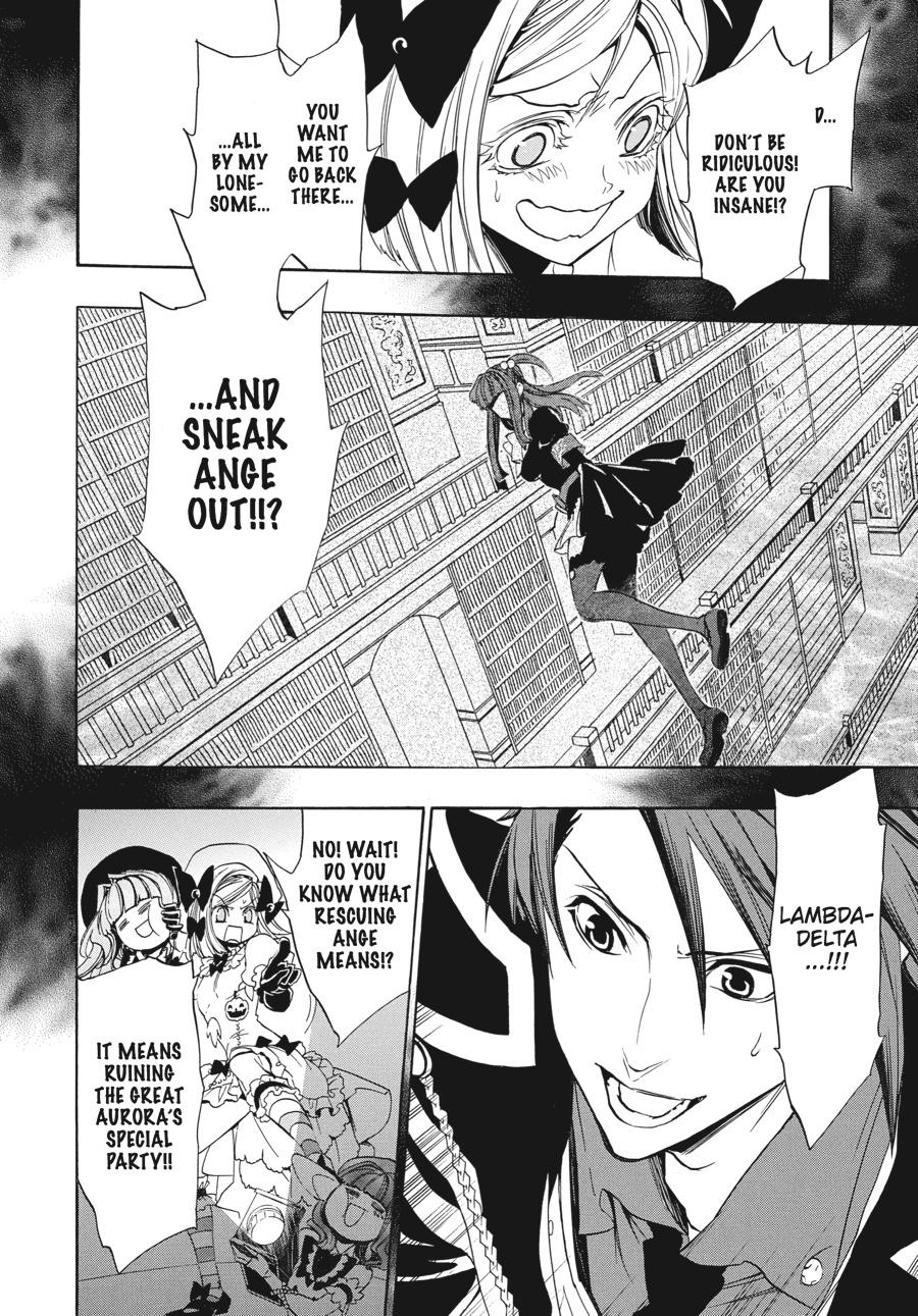 Read Umineko When They Cry Episode 8_ Twilight of the Golden Witch EN Manga Online