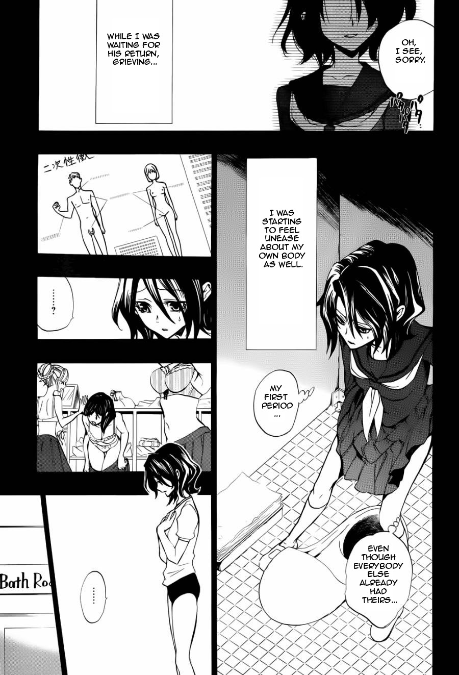 Read Umineko When They Cry Episode 8_ Twilight of the Golden Witch EN Manga Online