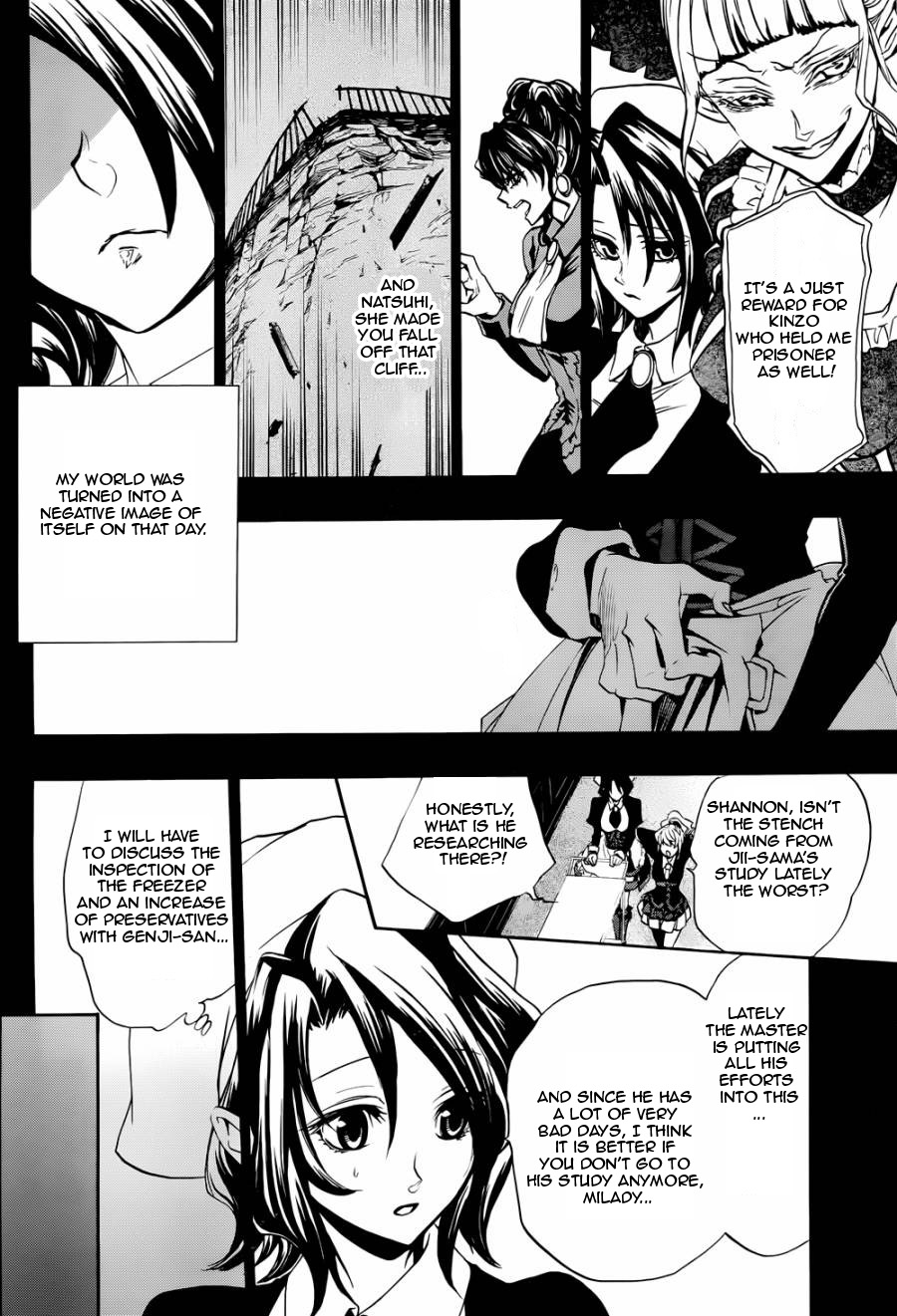 Read Umineko When They Cry Episode 8_ Twilight of the Golden Witch EN Manga Online