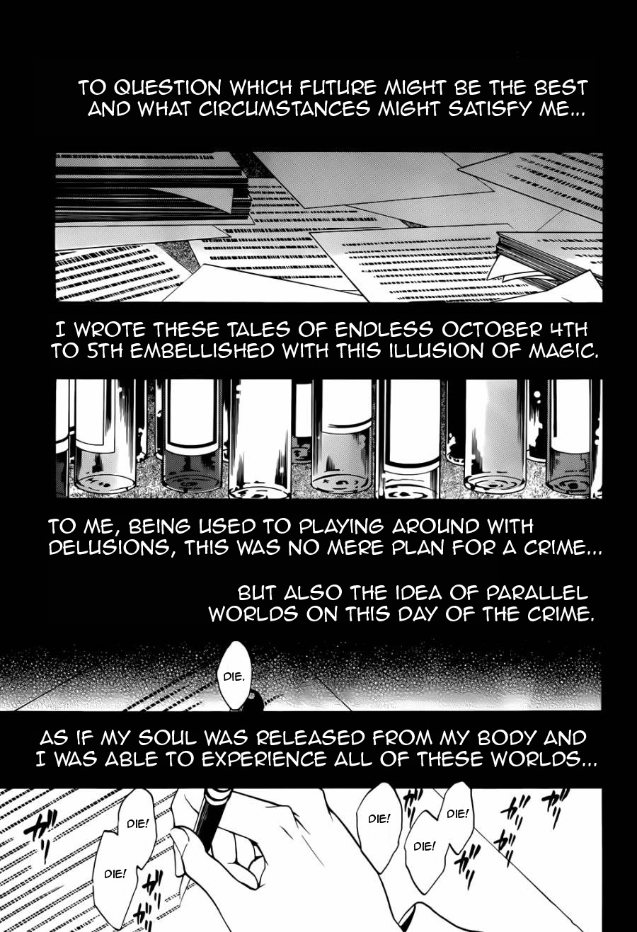 Read Umineko When They Cry Episode 8_ Twilight of the Golden Witch EN Manga Online
