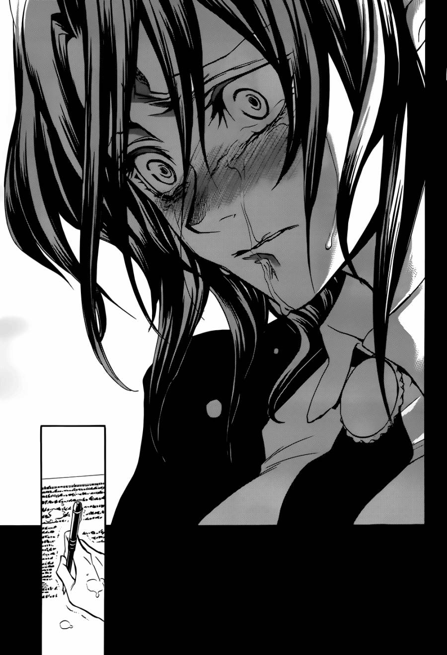 Read Umineko When They Cry Episode 8_ Twilight of the Golden Witch EN Manga Online