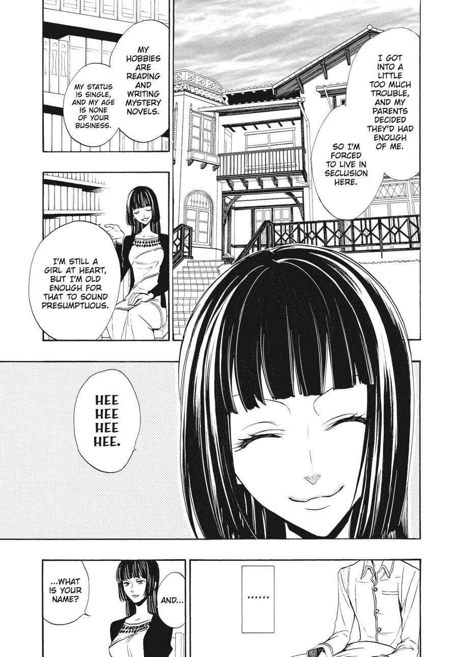 Read Umineko When They Cry Episode 8_ Twilight of the Golden Witch EN Manga Online