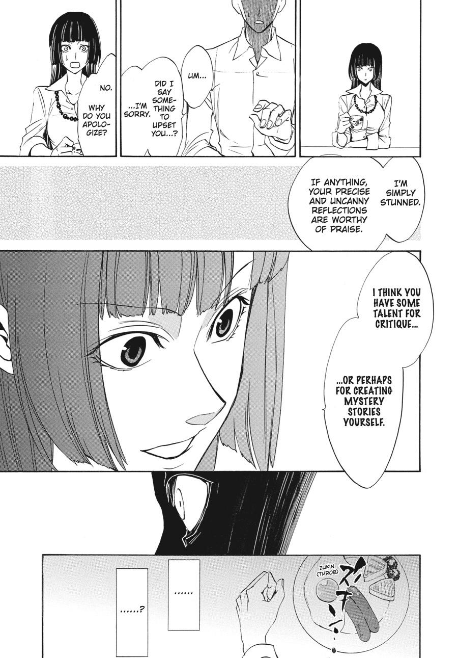 Read Umineko When They Cry Episode 8_ Twilight of the Golden Witch EN Manga Online