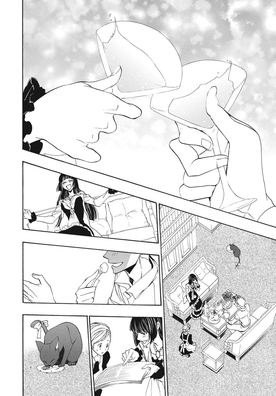 Read Umineko When They Cry Episode 8_ Twilight of the Golden Witch EN Manga Online