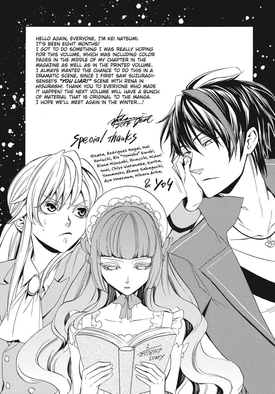Read Umineko When They Cry Episode 8_ Twilight of the Golden Witch EN Manga Online