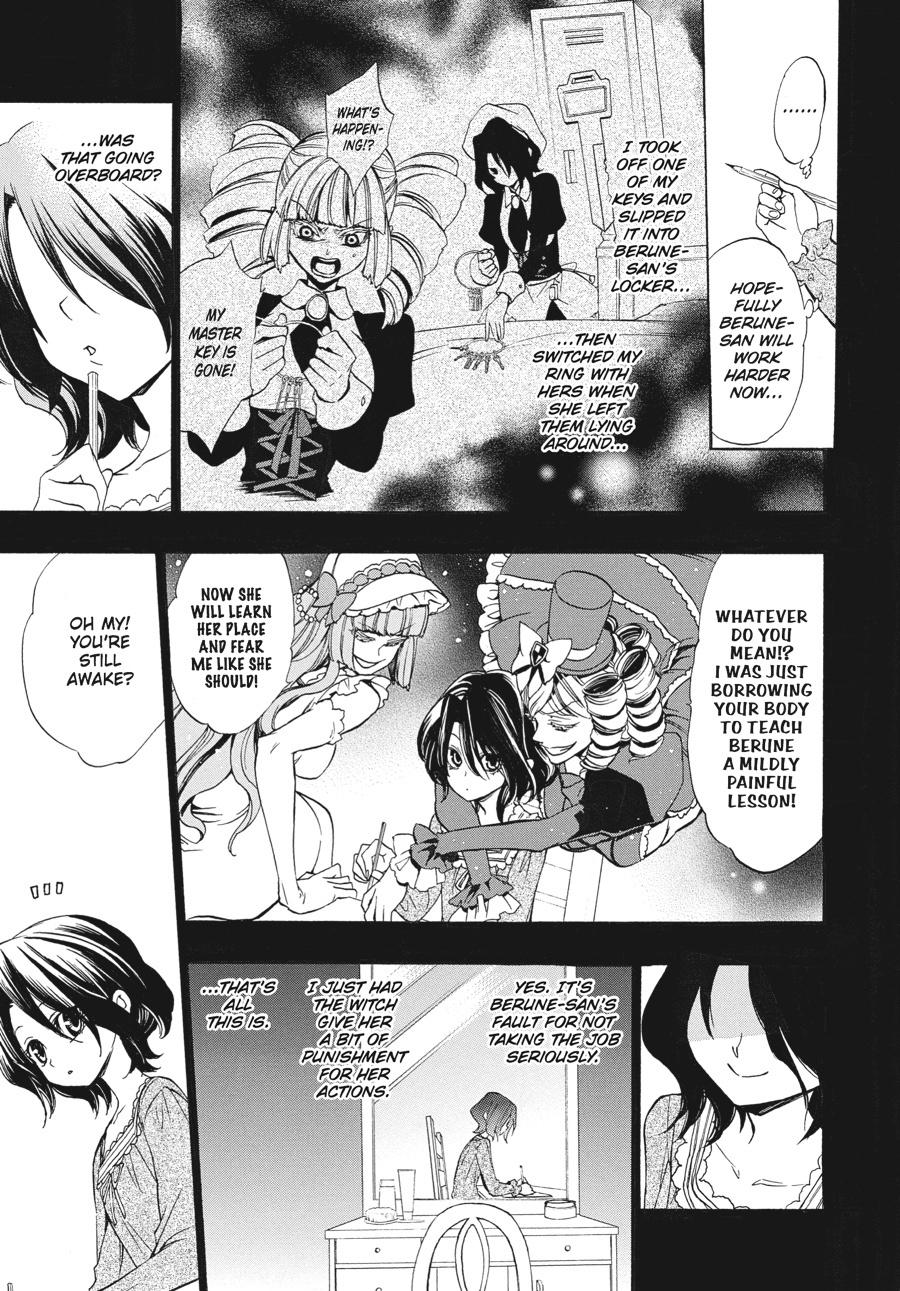 Read Umineko When They Cry Episode 8_ Twilight of the Golden Witch EN Manga Online