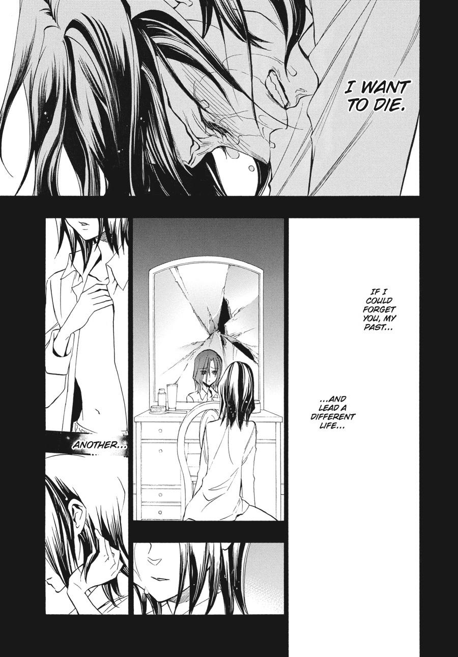 Read Umineko When They Cry Episode 8_ Twilight of the Golden Witch EN Manga Online