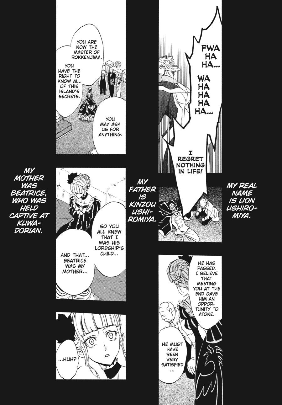 Read Umineko When They Cry Episode 8_ Twilight of the Golden Witch EN Manga Online