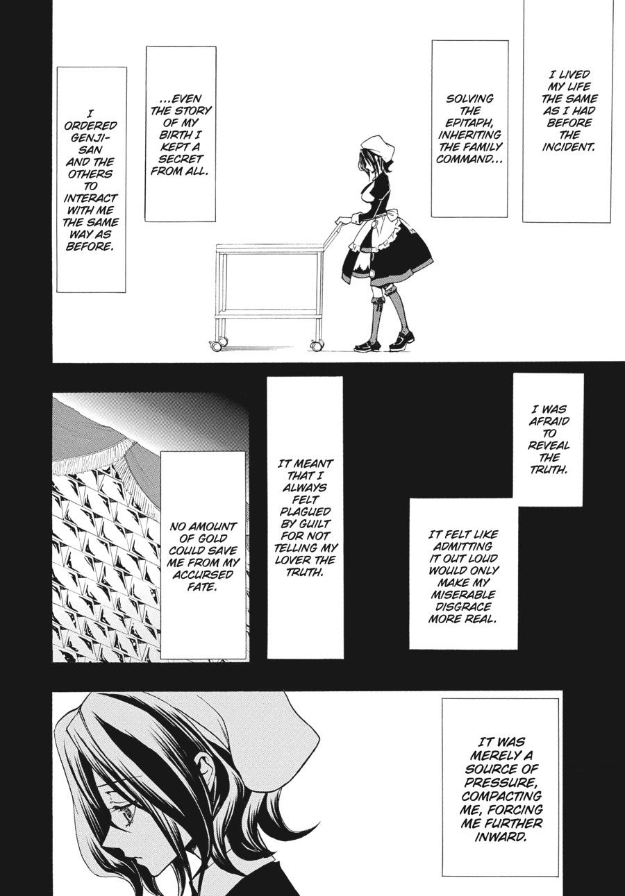 Read Umineko When They Cry Episode 8_ Twilight of the Golden Witch EN Manga Online