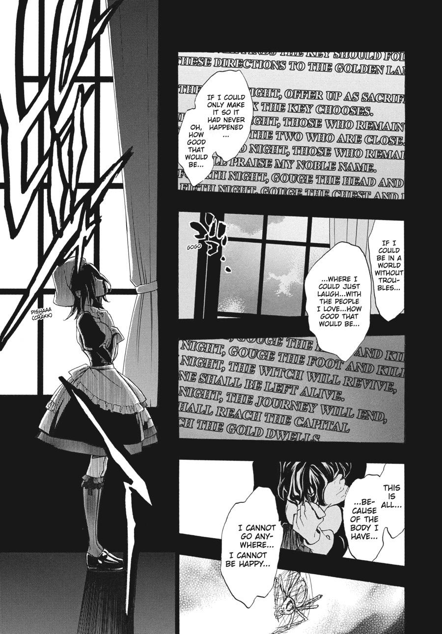 Read Umineko When They Cry Episode 8_ Twilight of the Golden Witch EN Manga Online
