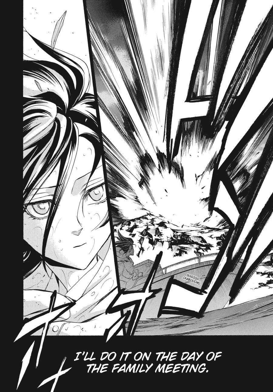 Read Umineko When They Cry Episode 8_ Twilight of the Golden Witch EN Manga Online