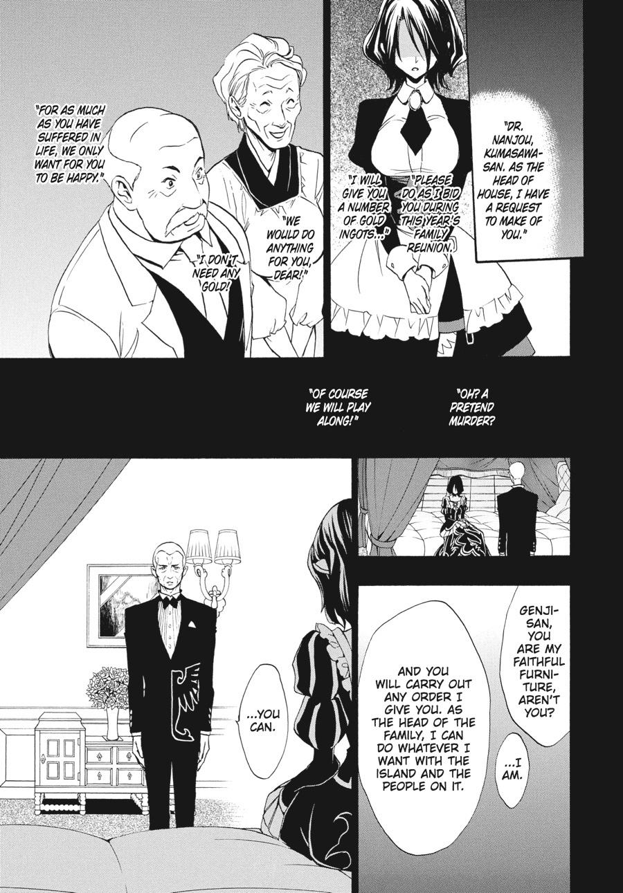Read Umineko When They Cry Episode 8_ Twilight of the Golden Witch EN Manga Online