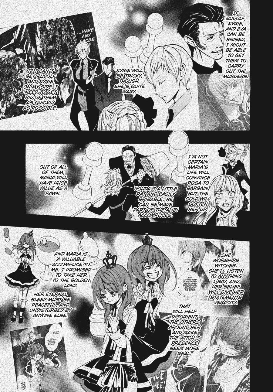 Read Umineko When They Cry Episode 8_ Twilight of the Golden Witch EN Manga Online