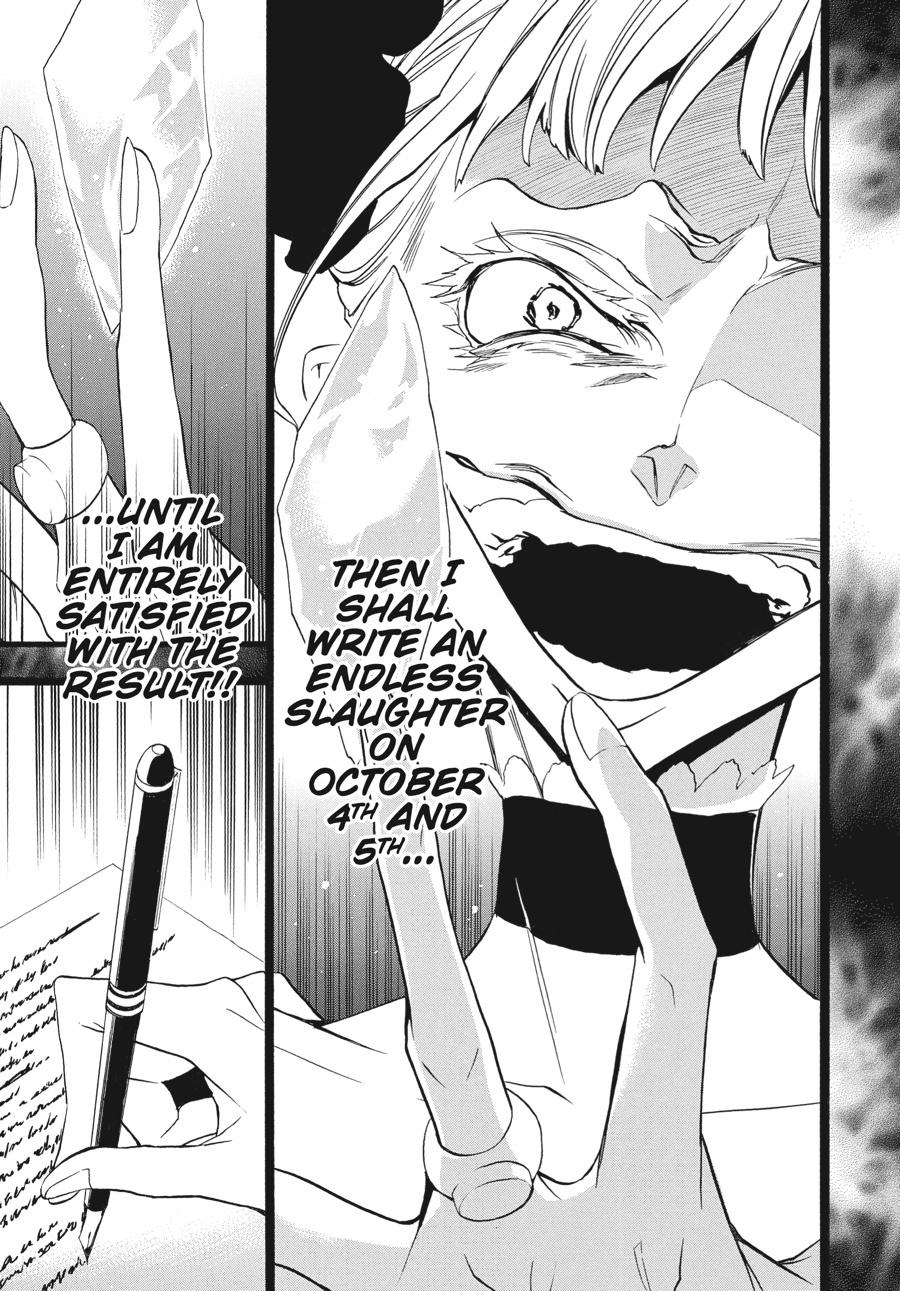 Read Umineko When They Cry Episode 8_ Twilight of the Golden Witch EN Manga Online