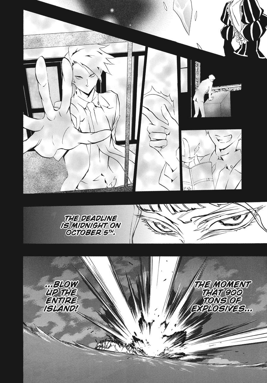 Read Umineko When They Cry Episode 8_ Twilight of the Golden Witch EN Manga Online