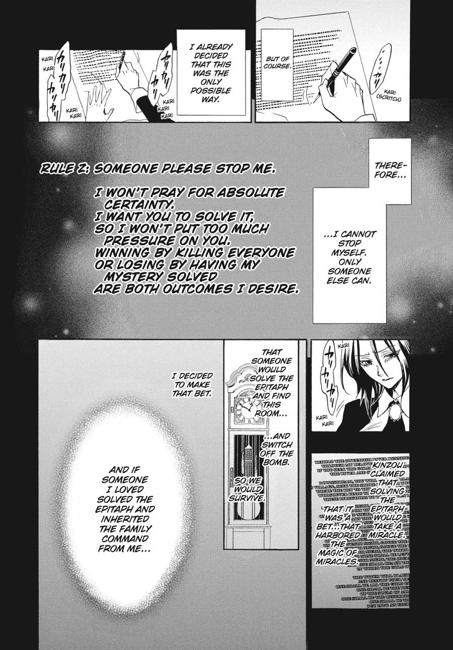 Read Umineko When They Cry Episode 8_ Twilight of the Golden Witch EN Manga Online