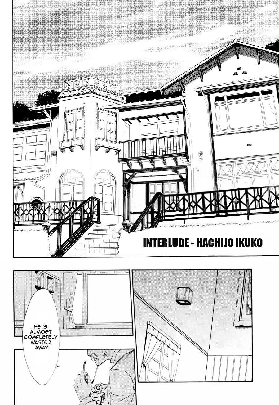 Read Umineko When They Cry Episode 8_ Twilight of the Golden Witch EN Manga Online