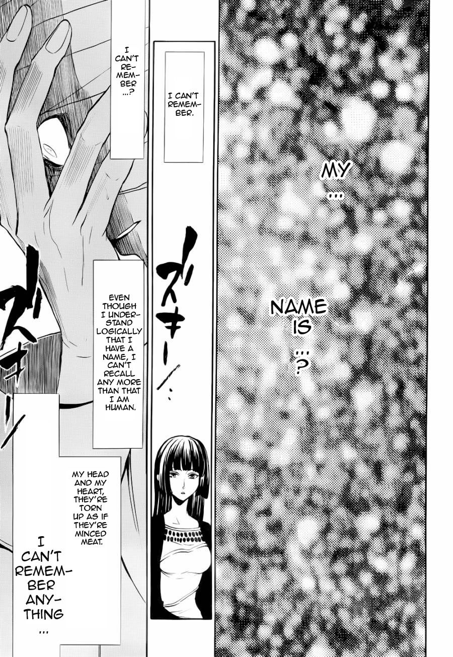 Read Umineko When They Cry Episode 8_ Twilight of the Golden Witch EN Manga Online