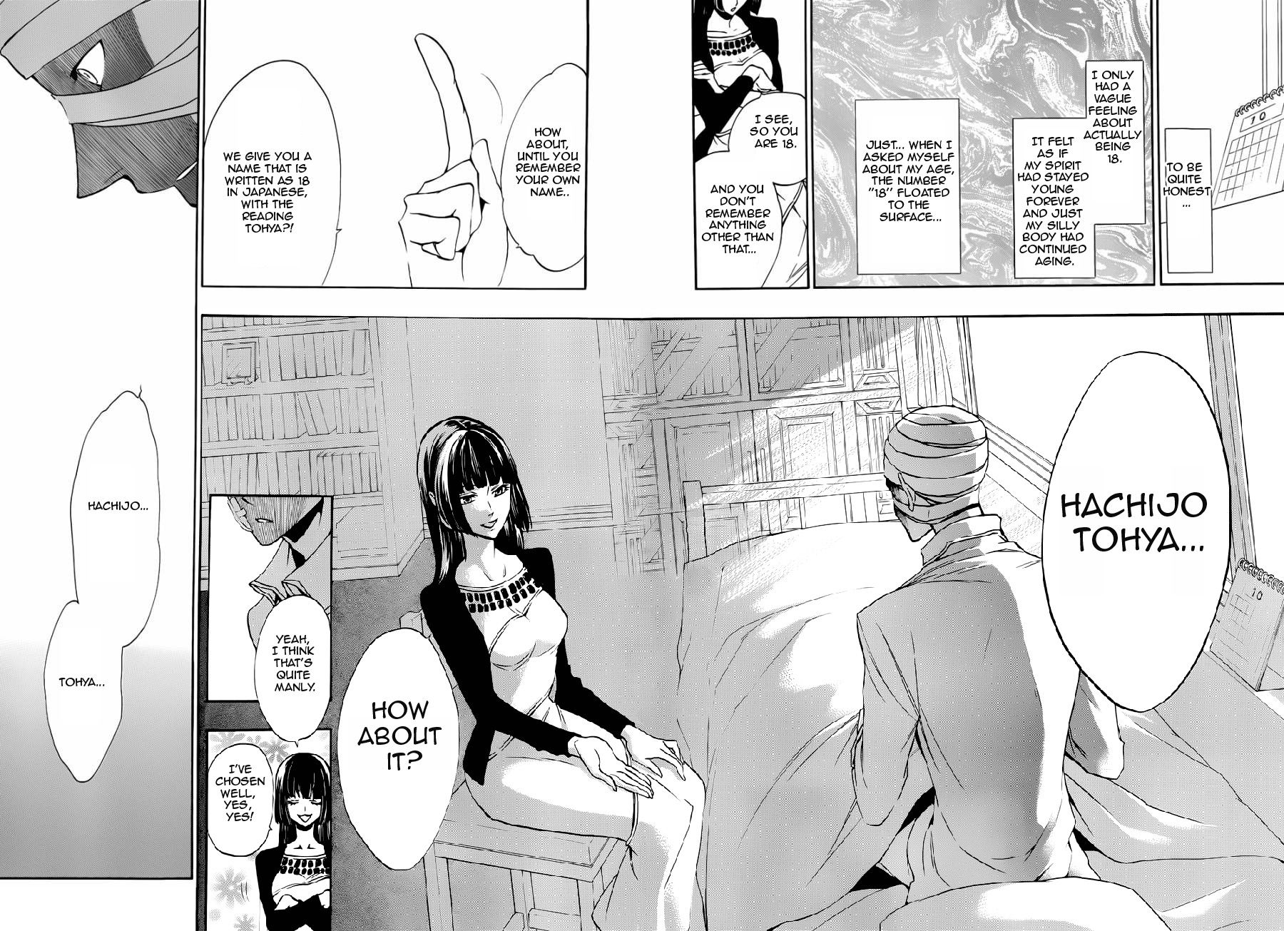 Read Umineko When They Cry Episode 8_ Twilight of the Golden Witch EN Manga Online