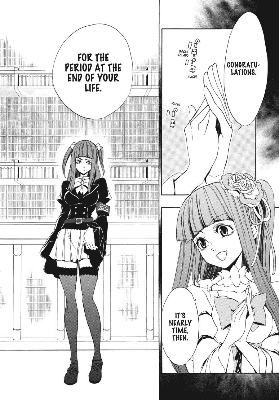 Read Umineko When They Cry Episode 8_ Twilight of the Golden Witch EN Manga Online