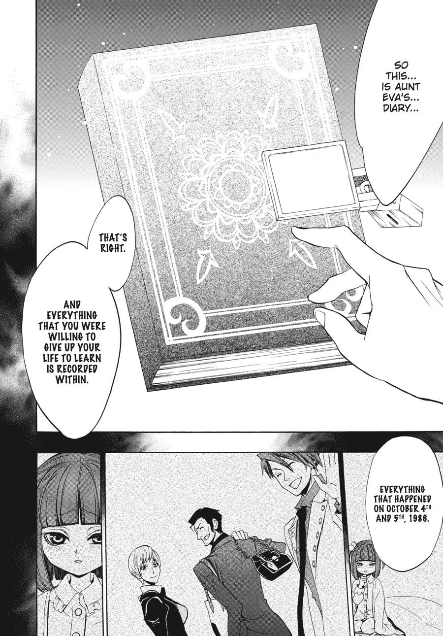 Read Umineko When They Cry Episode 8_ Twilight of the Golden Witch EN Manga Online