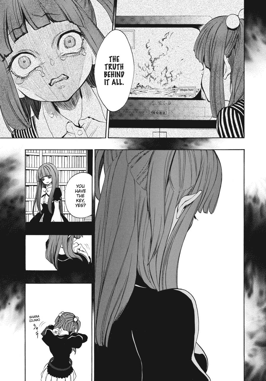 Read Umineko When They Cry Episode 8_ Twilight of the Golden Witch EN Manga Online