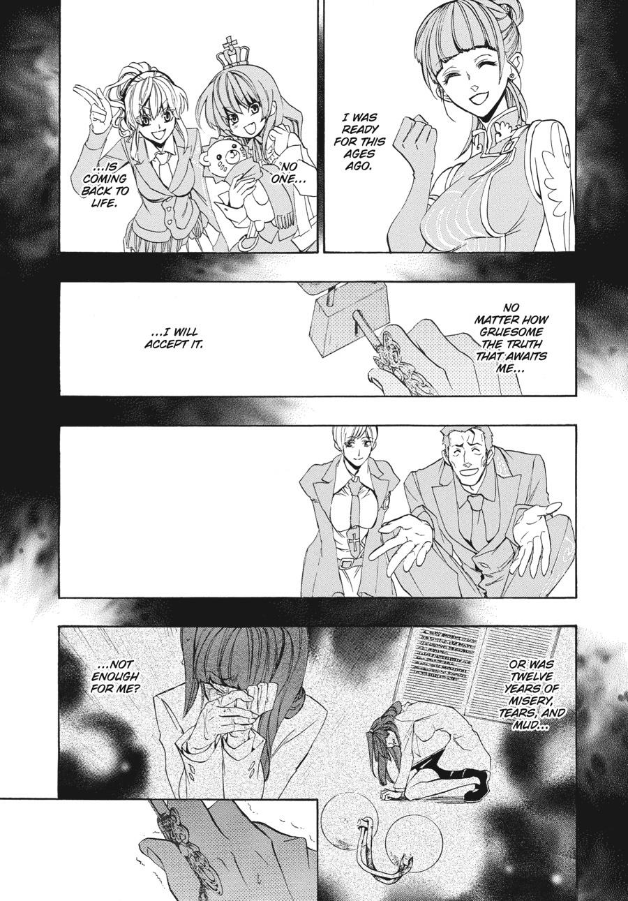 Read Umineko When They Cry Episode 8_ Twilight of the Golden Witch EN Manga Online