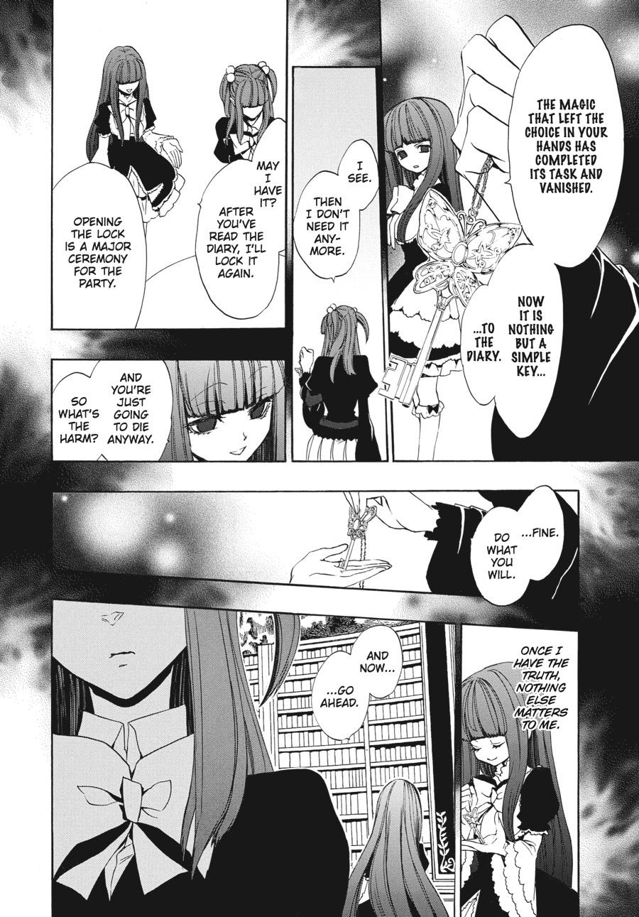Read Umineko When They Cry Episode 8_ Twilight of the Golden Witch EN Manga Online