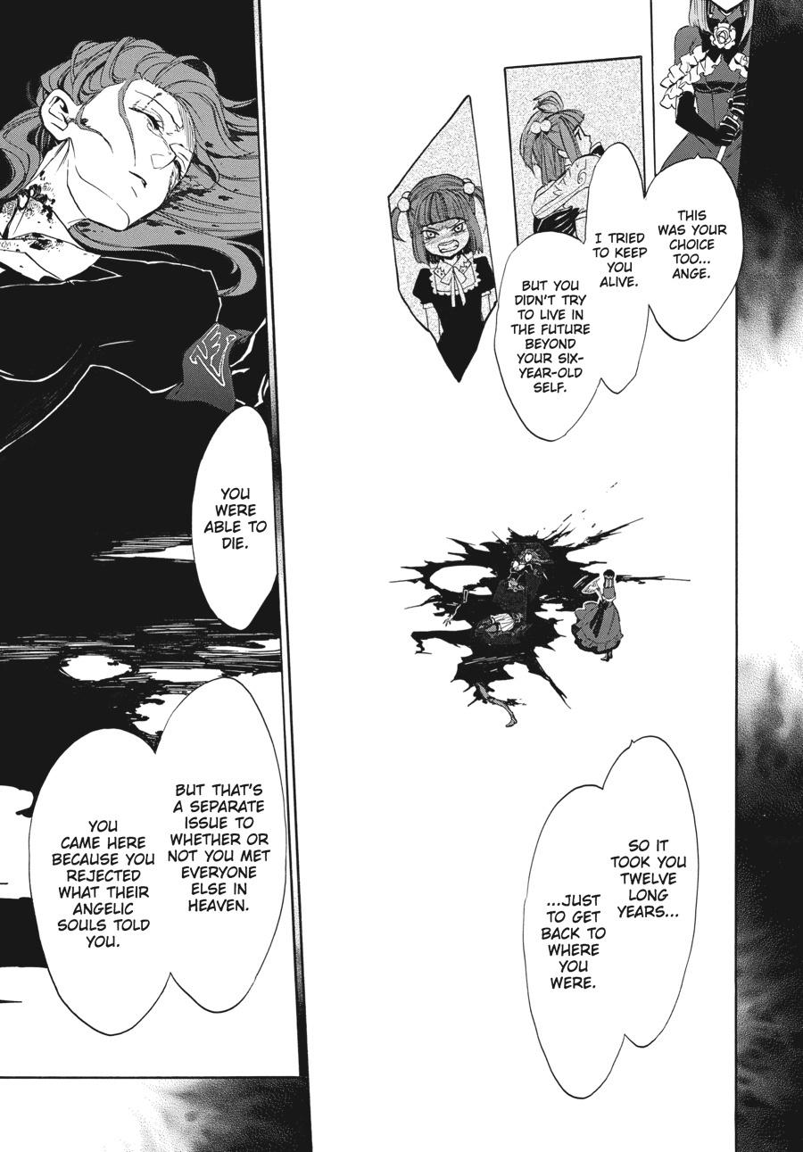 Read Umineko When They Cry Episode 8_ Twilight of the Golden Witch EN Manga Online