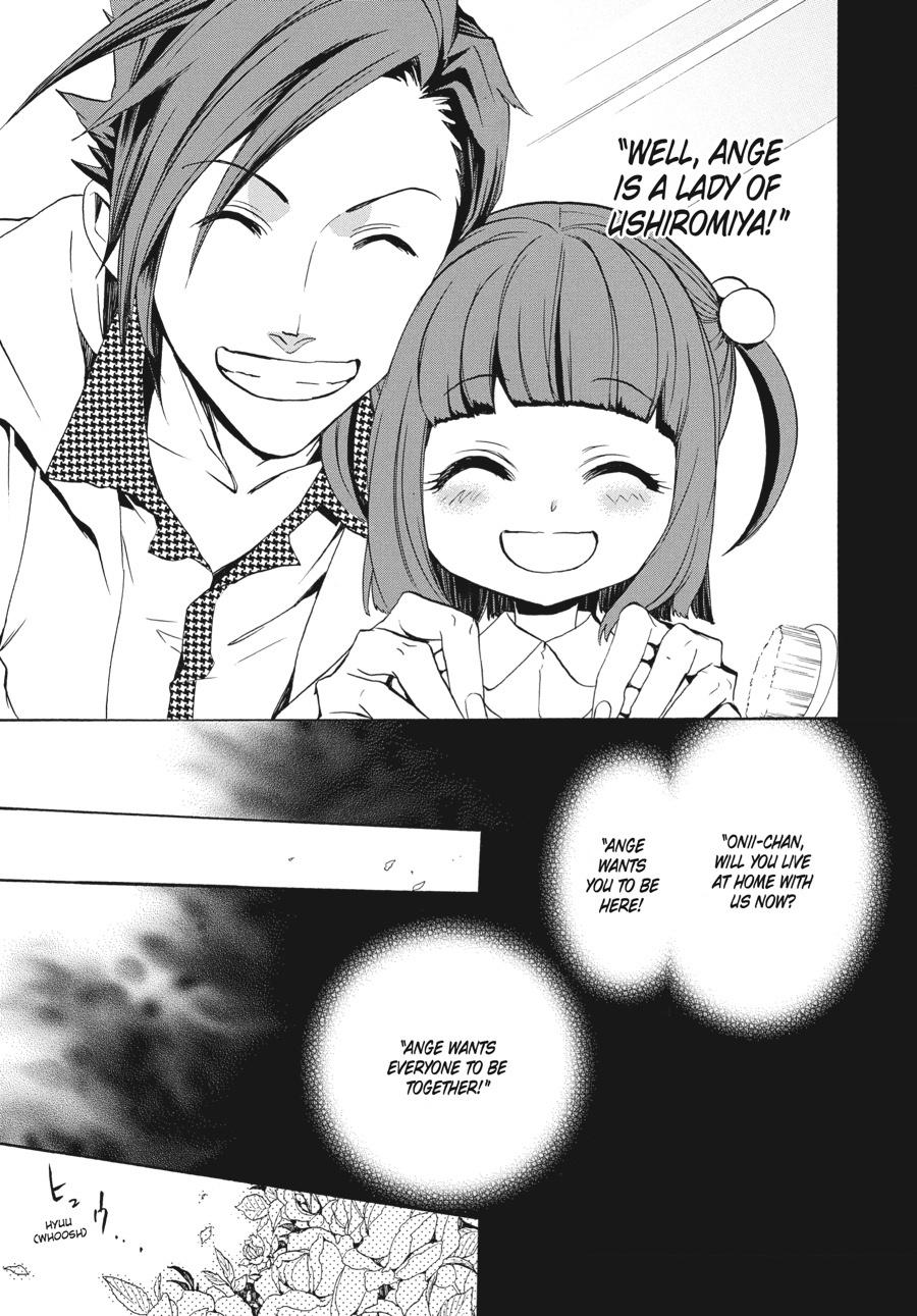 Read Umineko When They Cry Episode 8_ Twilight of the Golden Witch EN Manga Online